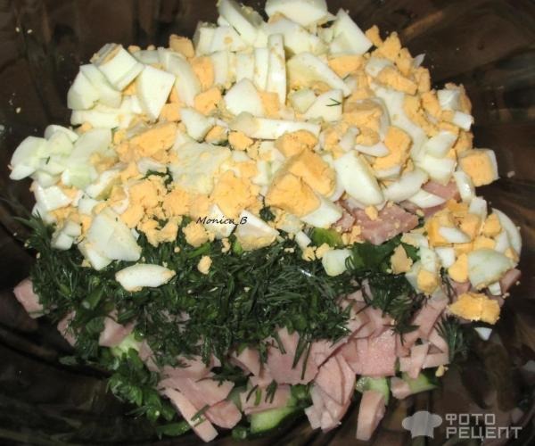Рецепт: Салат "С ветчиной и сыром" - самый простой и вкусный рецепт