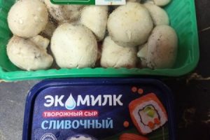 Рецепт: Шампиньоны с творожным сыром в беконе на мангале – Сочные
