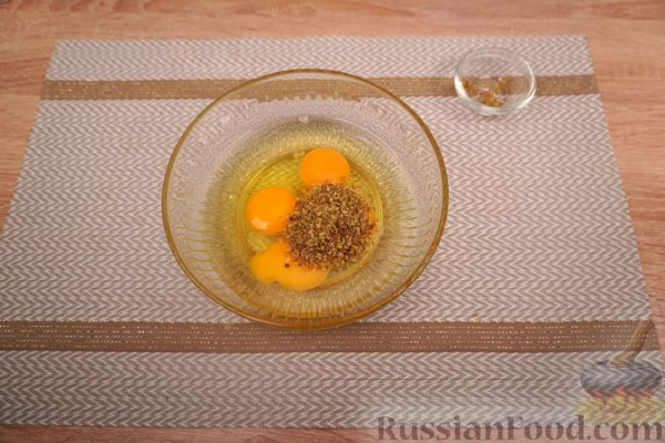 Бугаца с сыром (пирог из теста фило)