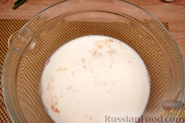 Самса с сыром и зеленью