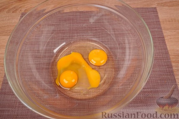 Малиновый ревани