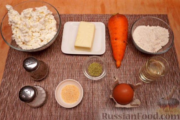 Сырники с морковью и сулугуни