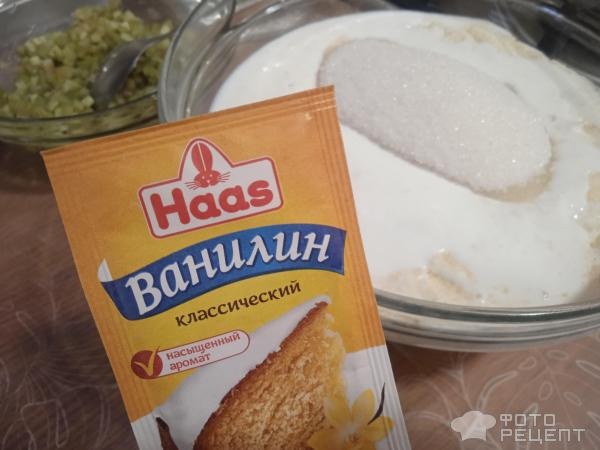 Рецепт: Сезонный пирог из ревеня - в стиле манника, вкусно по домашнему