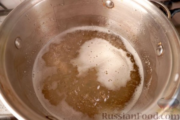Клубничный ревани
