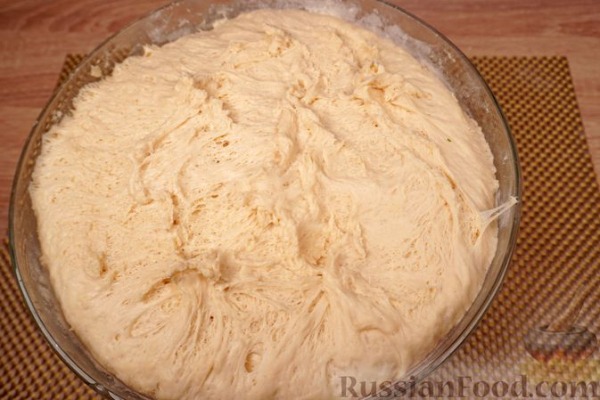 Самса с сыром и зеленью