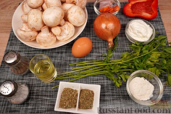 Фаршированные грибы с беконом и сладким перцем