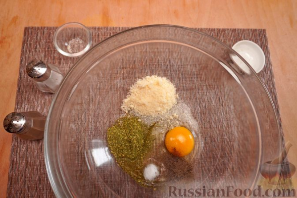 Пирог-рикотник "Подсолнух" со шпинатной начинкой