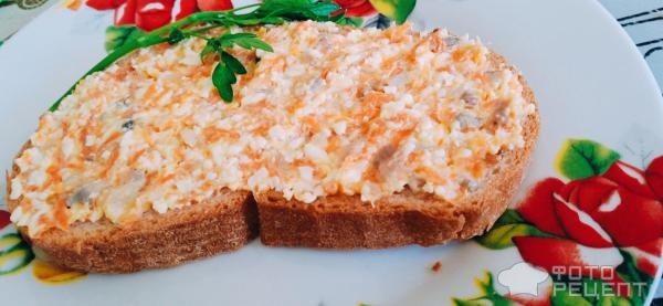 Рецепт: Селедочная намазка а-ля красная икра - С морковью