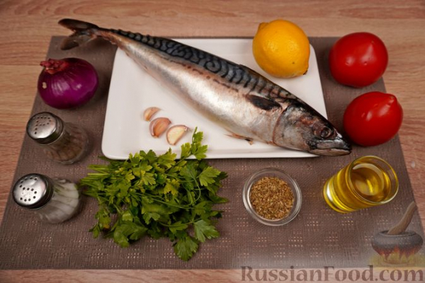 Запечённая скумбрия по-гречески