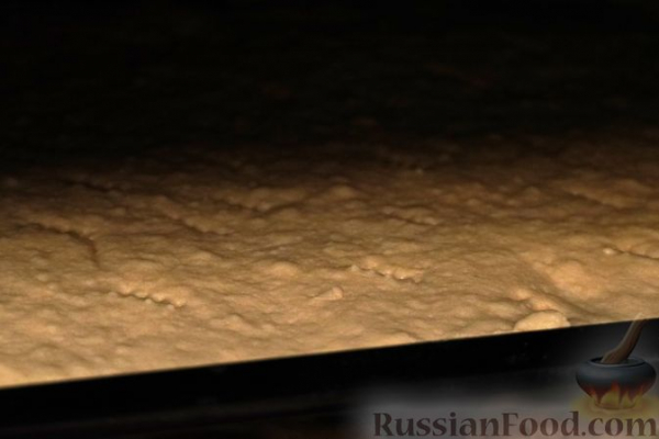 Песочный пирог с абрикосовым джемом