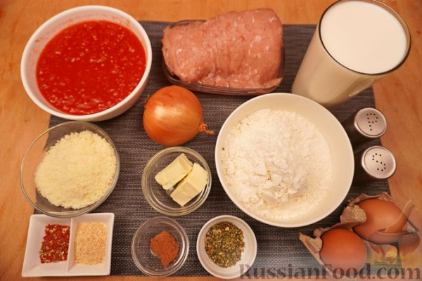 Лазанья из блинов