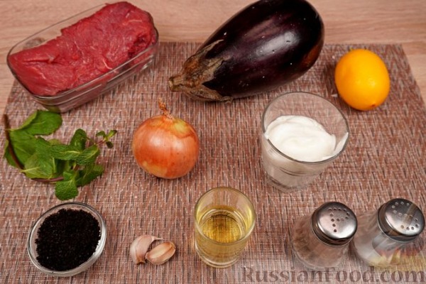 Али назик (рагу из баранины с баклажанной икрой)