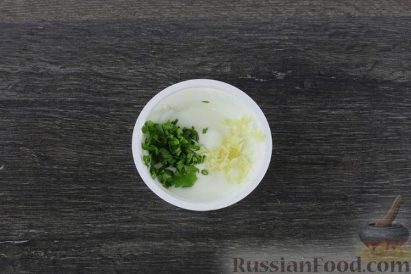 Хычины с сыром и зеленью