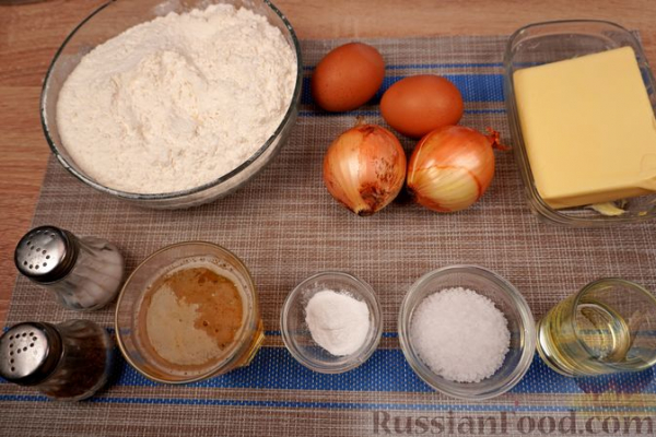 Луковые крекеры на пиве