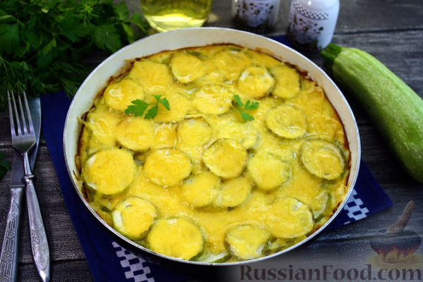 Запечённые кабачки в яично-молочной заливке, с сыром
