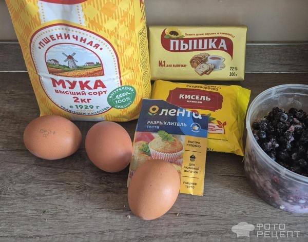Рецепт: Быстрый кекс на киселе - Кекс из сухого киселя